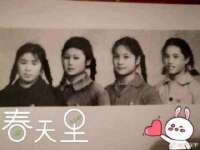 南京昱睿止商贸有限公司