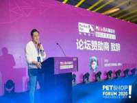 南京昱睿止商贸有限公司