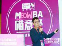 南京昱睿止商贸有限公司