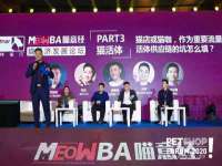 南京昱睿止商贸有限公司