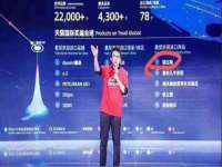 南京昱睿止商贸有限公司