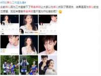 南京昱睿止商贸有限公司