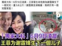 南京昱睿止商贸有限公司