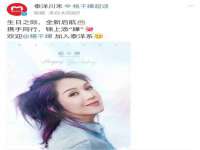 南京昱睿止商贸有限公司