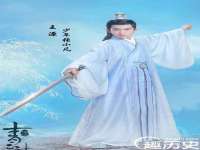 南京昱睿止商贸有限公司