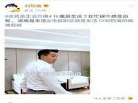 南京昱睿止商贸有限公司