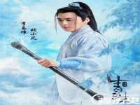 南京昱睿止商贸有限公司