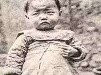 南京昱睿止商贸有限公司