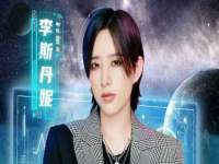 南京昱睿止商贸有限公司