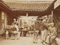 南京昱睿止商贸有限公司