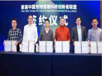 南京昱睿止商贸有限公司