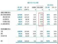 南京昱睿止商贸有限公司