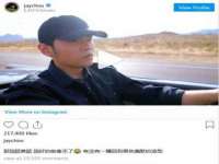 南京昱睿止商贸有限公司