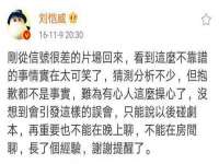 南京昱睿止商贸有限公司
