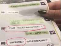 南京昱睿止商贸有限公司