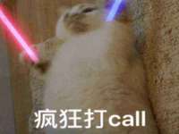 南京昱睿止商贸有限公司