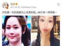 南京昱睿止商贸有限公司