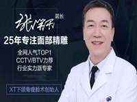 南京昱睿止商贸有限公司