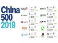 南京昱睿止商贸有限公司