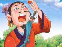 南京昱睿止商贸有限公司