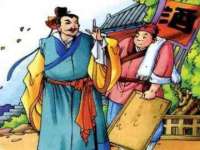 南京昱睿止商贸有限公司