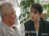 南京昱睿止商贸有限公司
