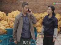 南京昱睿止商贸有限公司