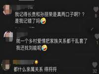 南京昱睿止商贸有限公司