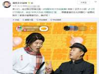 南京昱睿止商贸有限公司