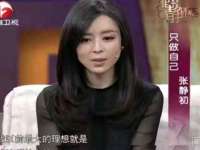 南京昱睿止商贸有限公司
