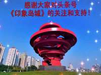 南京昱睿止商贸有限公司