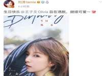 南京昱睿止商贸有限公司