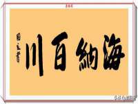 南京昱睿止商贸有限公司