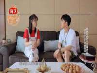 南京昱睿止商贸有限公司