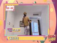 南京昱睿止商贸有限公司