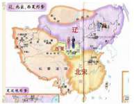 南京昱睿止商贸有限公司