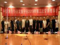 南京昱睿止商贸有限公司