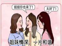 南京昱睿止商贸有限公司