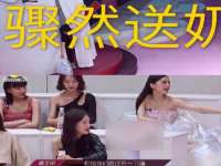 南京昱睿止商贸有限公司