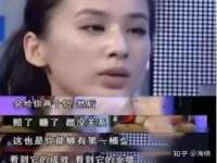 南京昱睿止商贸有限公司