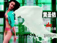 南京昱睿止商贸有限公司