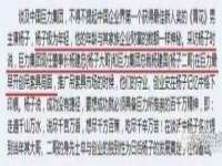 南京昱睿止商贸有限公司