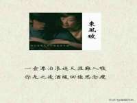 南京昱睿止商贸有限公司