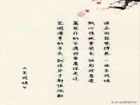 南京昱睿止商贸有限公司