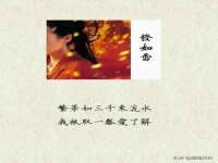 南京昱睿止商贸有限公司