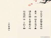 南京昱睿止商贸有限公司