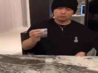 南京昱睿止商贸有限公司