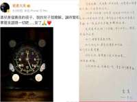 南京昱睿止商贸有限公司