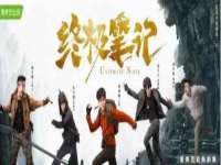 南京昱睿止商贸有限公司
