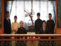 南京昱睿止商贸有限公司